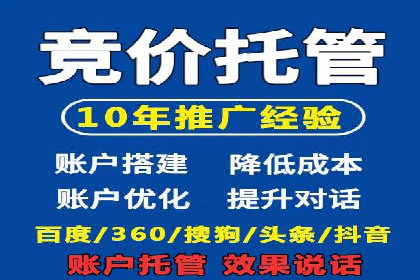 开户返点陷阱与应对：案例分析