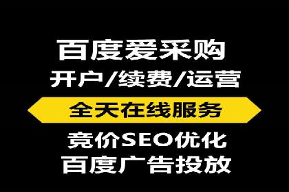信息流广告运营的创意与执行案例